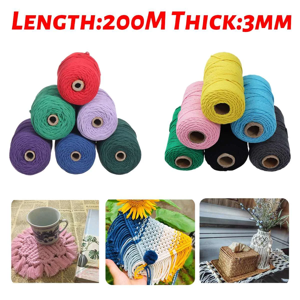 

200 м 3 мм 100% хлопковый шнур цветные шнуры бежевый витой шнур для крафтовой макраме DIY Домашний текстиль свадебные декоративные поставки 219 яр...