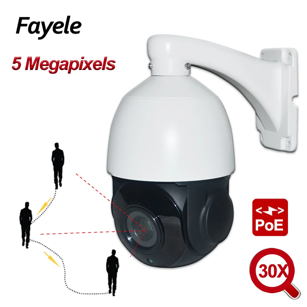 

CCTV Security H.265 Auto Tracking High Speed PTZ Camera HD IP POE 1080P 2MP 3516D+IMX322 20X Optical 16X Digital ZOOM Audio IN