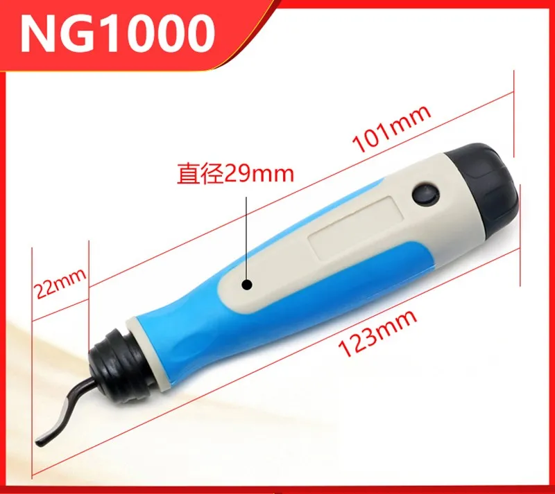 Дебурринг плащ лезвие пакетный Edger Bs1010 NB1100 NG1000 RB1000 медь алюминий сталь пластик