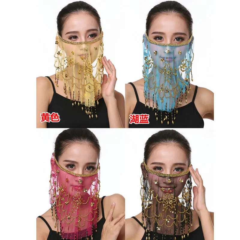 Индийский Танцы производительность из вуали реквизит танец живота аксессуары plum