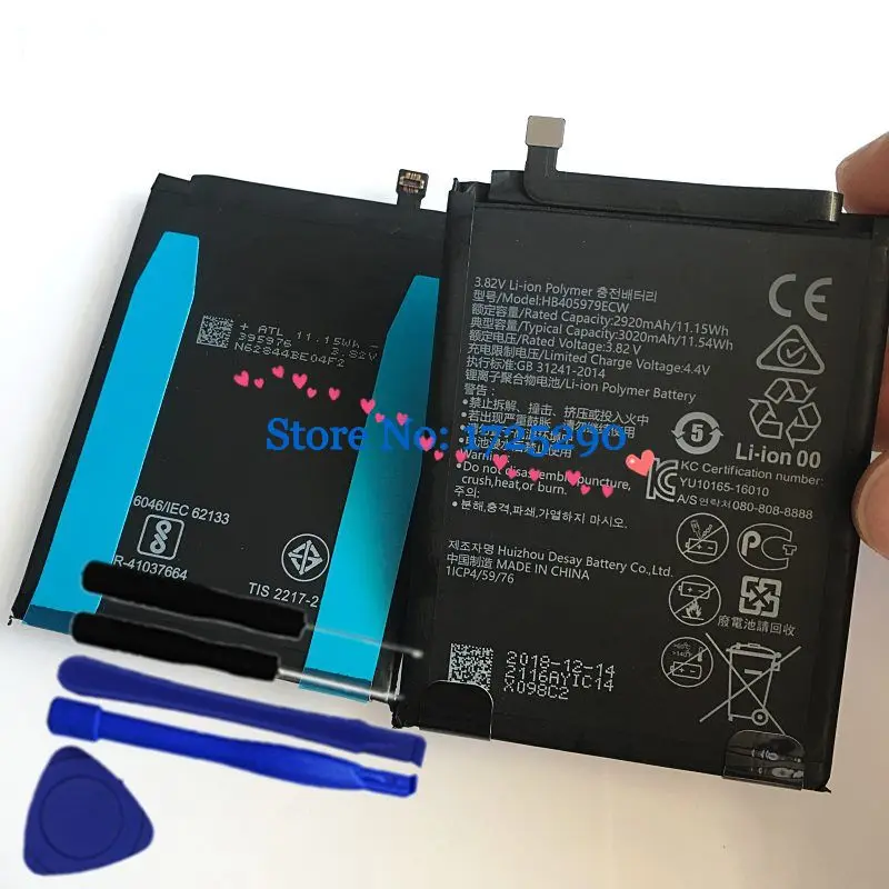 Аккумулятор HB405979ECW для Huawei Y6 3020/Y6 Pro 2017 / Honor 6 play MYA-L11 MYA-L41 L23 L02 L22 мАч аккумулятор и