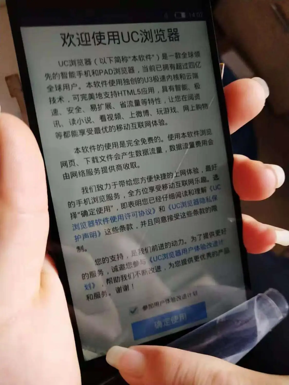 5 0 &quot100% протестированный жк-дисплей для ZTE Nubia Z5 NX501 с сенсорным экраном и