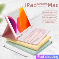 touchpad bluetooth keyboard tablet cover for ipad 9 7 2017 2018 2019 case for ipad 7th generation 10 2 air 1 2 3 pro 9 7 10 5 11