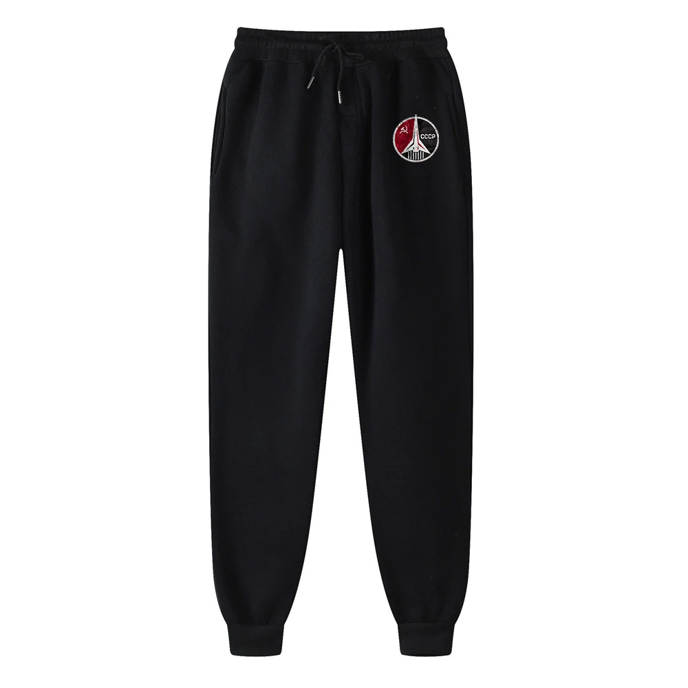 

CCCP Russian unisex Sweatpants Joggers Lounge PantsOutdoor Running Trousers
