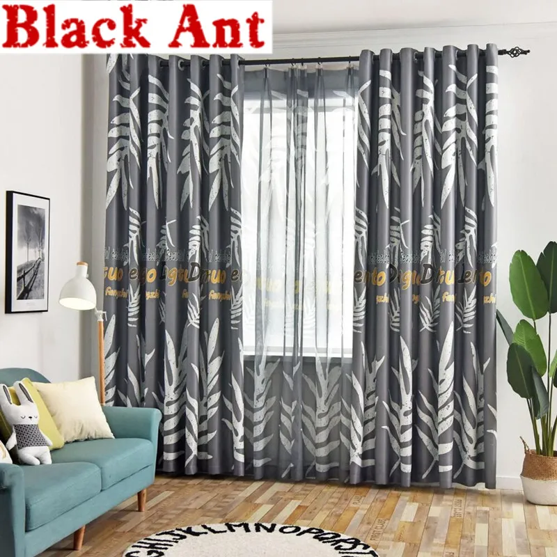 Занавески в скандинавском стиле дизайнерские шторы с листьями для гостиной
