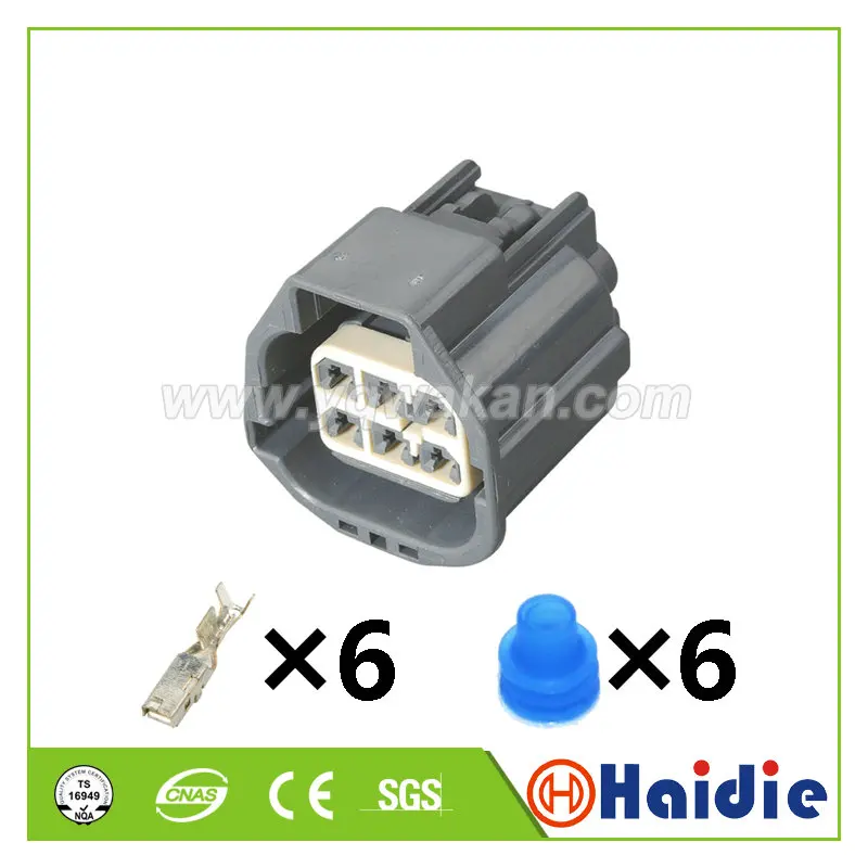2 комплекта 6-контактный автоматический водонепроницаемый разъем 7283-5577