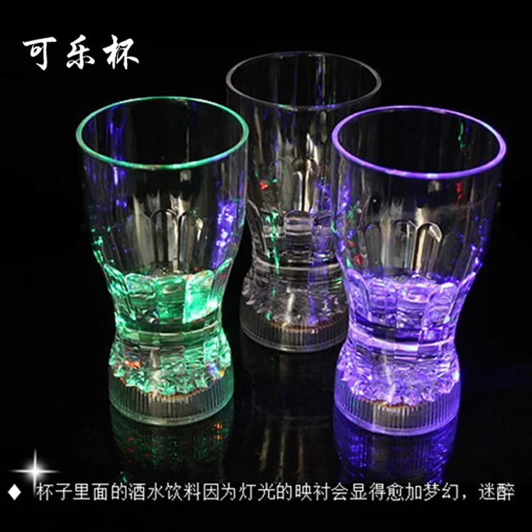 

Luminous cup colorful color changing cup water sensing cup bar KTV supplies