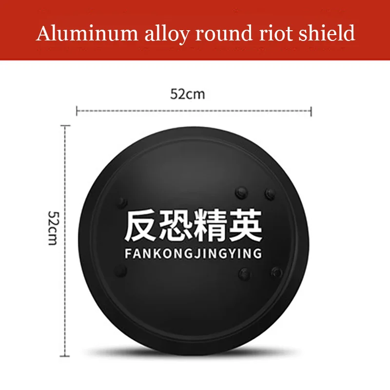 Hand-held aluminum riot round shield campus security tactical thickened metal наручники полицейские | Безопасность и