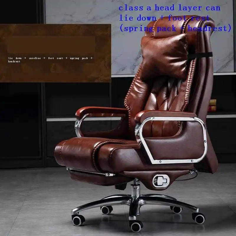 

Офисный стул для компьютера, офисный стул для игр