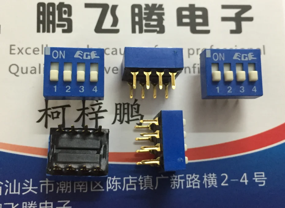 1 шт. оригинальный тайваньский ECE Bairong EDG104S код набора переключатель 4 разрядный