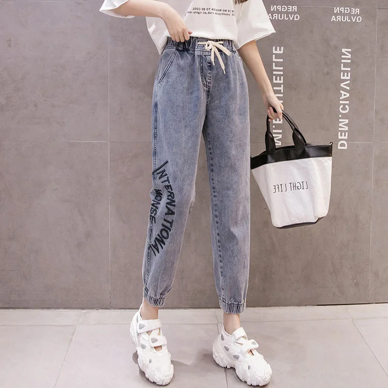 

FAKUNTN Jeans women's spring and autumn 2021 new Korean version loose and thin elastic waist and waist nine point harem