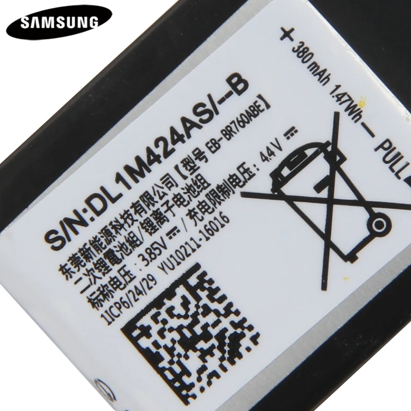 Оригинальная Аккумуляторная батарея для Samsung Gear S3 Frontier/Классическая лампочка EB