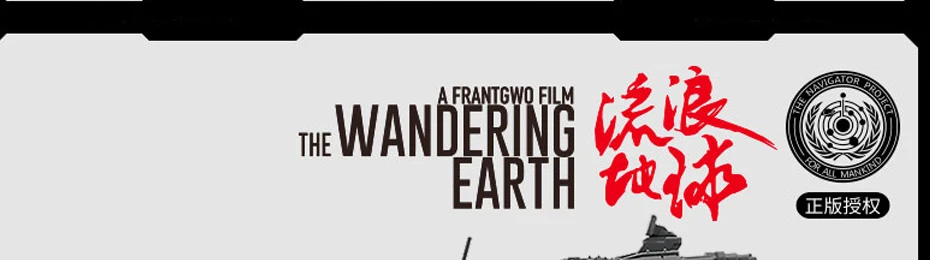 KDW 1:50 сплав военный грузовик игрушечные машинки транспорт фургон транспортер удивляющаяся модель «Земля» Коллекция игрушек для детей
