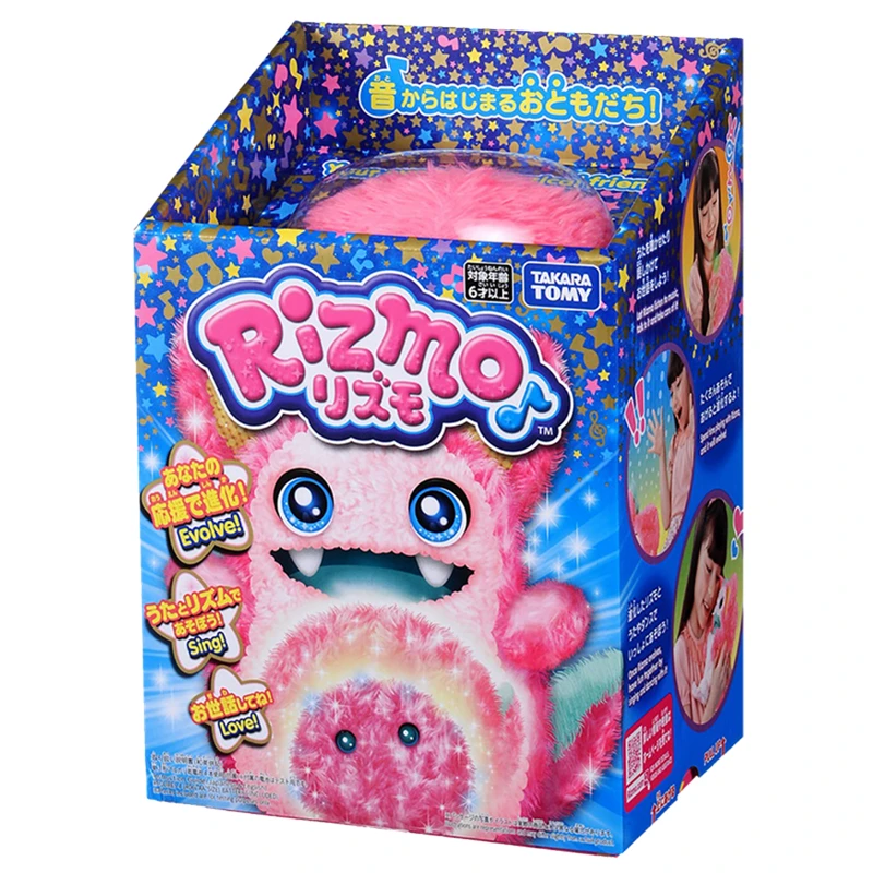 Плюшевые популярные детские игрушки Takara Tomy Tomica Rizmo забавные волшебные куклы