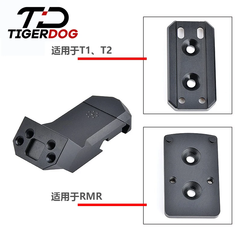 

Основа прицела из алюминиевого сплава с ЧПУ, устанавливается на направляющую 20 мм