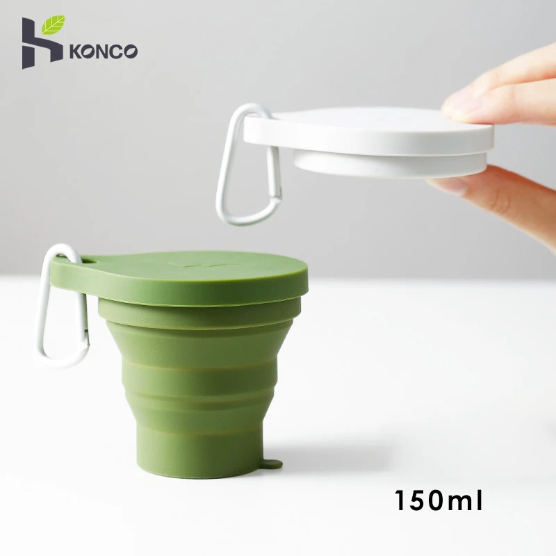 Портативные складные чашки Konco 150 мл силиконовая чашка для воды без бисфенола А