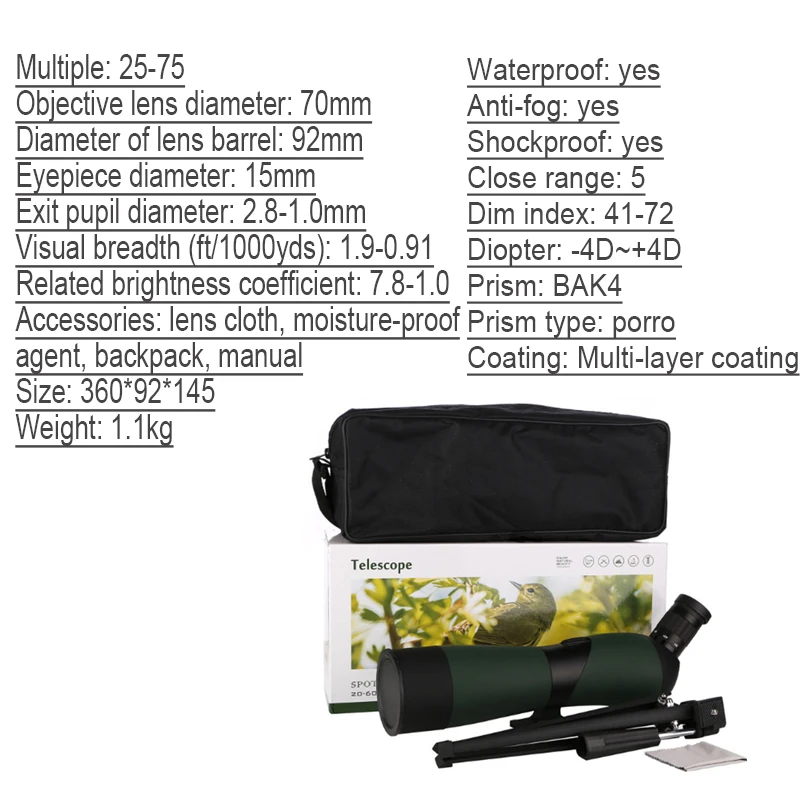 HD Zoom Telescope 20-60X60/25-75x70mm Spotting Scope Multi-Coated Optics Monocular W/Table Tripod Bird Watching | Спорт и
