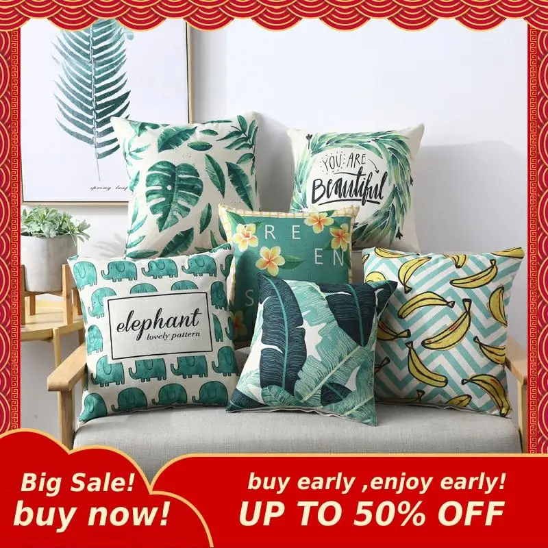 MIHE Рождественская наволочка для подушки чехол дивана с принтом дома