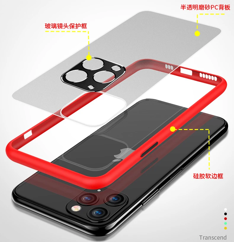 Ультратонкий гибридный защитный бампер из ТПУ для iphone 7 8 Plus X XS Max XR 11 Pro | Мобильные