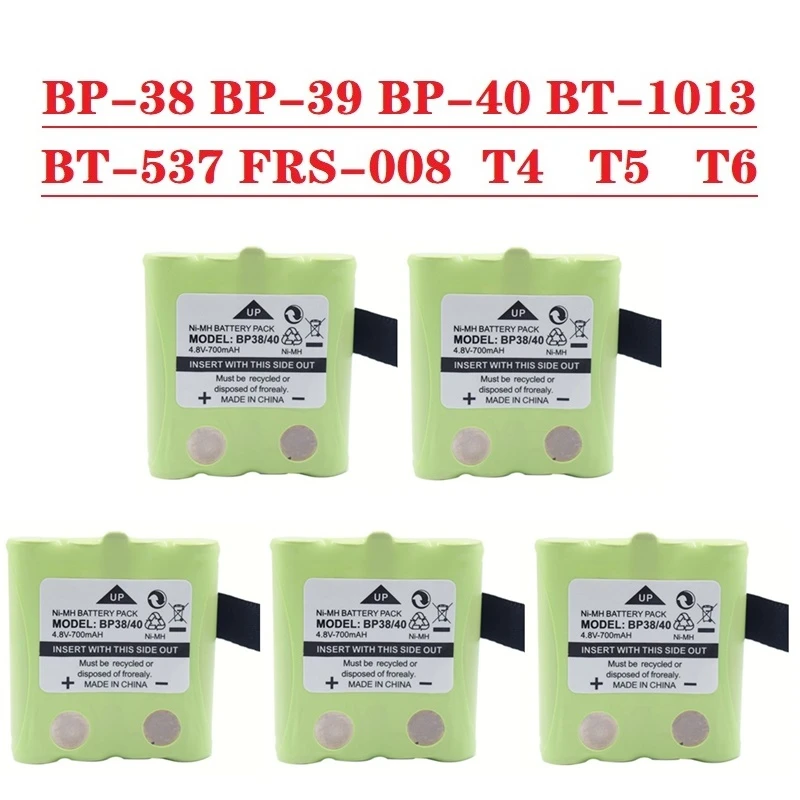 

BP38 4.8v NI-MH Battery For Uniden BP-38 BP-40 BT-1013 BT-537 FRS-008 4.8v 700mAh For MOTOROLA TLKR T4 T5 T6 T7 T8 Series Model