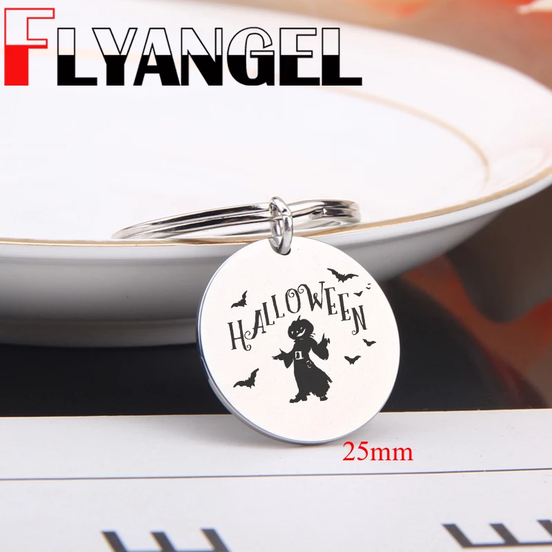 Брелок FLYANGEL с гравировкой на Хэллоуин тыква крона брелок модные ювелирные