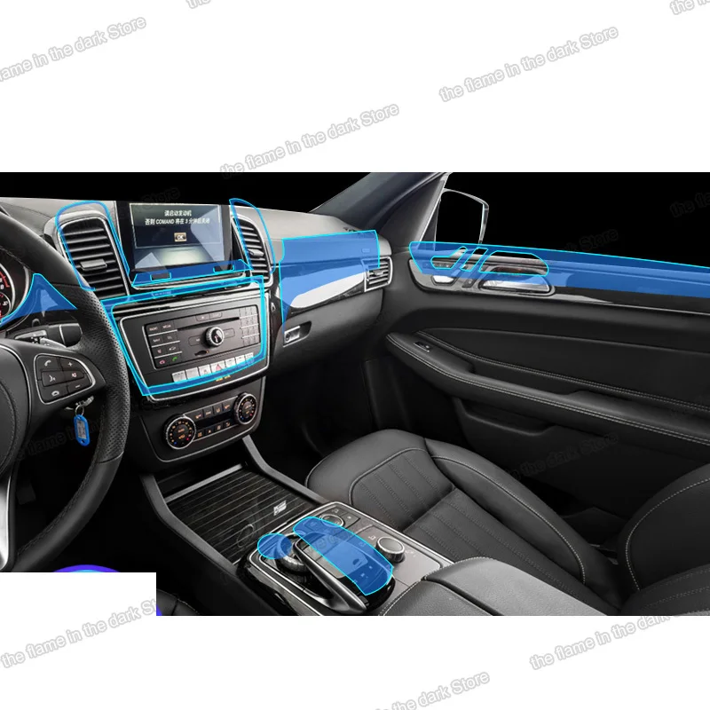 Lsrtw2017 ТПУ GPS автомобильная пленка для салона шестерни панель аксессуары Защитная