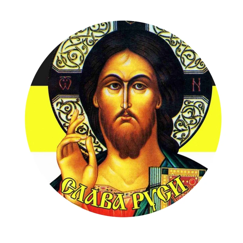 

B01061 Various Sizes Self-adhesive Decal Имперский флаг Car Sticker Waterproof Auto Decors on Bumper Rear Window