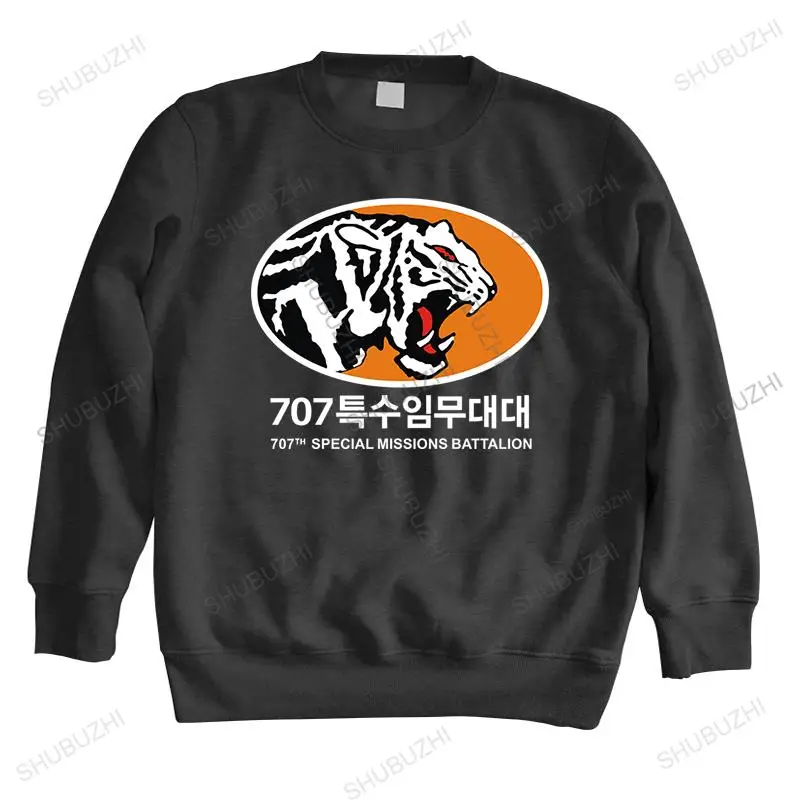 

Men o-neck sweatshirt brand fall winter hoodie Rare Korean SWAT Tae Kwon Do Special 707 autumn top gift Male unisex cotton hoody
