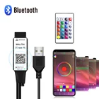 Светодиодная лента RGB, 5 в постоянного тока, USB, Bluetooth, с инфракрасным пультом дистанционного управления 24 клавиши для светодиодной ленсветильник 2835 5050 RGB