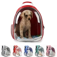 pet cat carrier backpack breathable cat travel outdoor shoulder bag for small dogs cats portable packaging carrying pet supplies