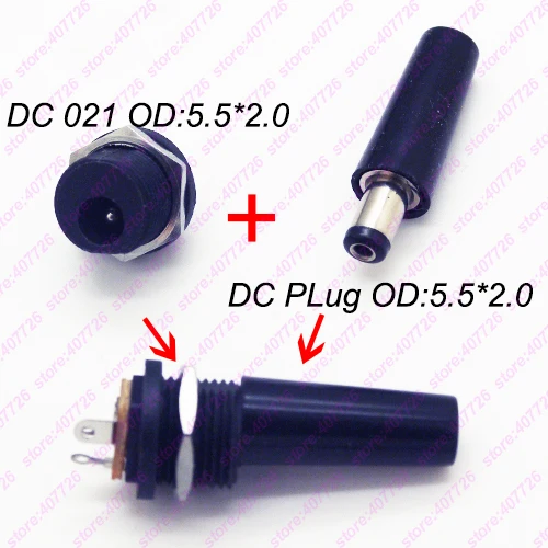 10pcs/lot General Female DC connector Power Jack Socket Terminal PIN2.0*O.D.5.5mm/PIN1.3*O.D.3.5mm DC-021/022/022C/022D | Обустройство