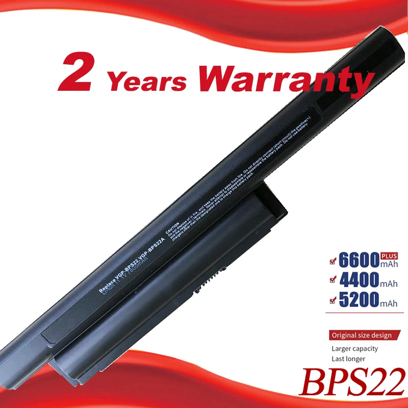 Аккумулятор для ноутбука Song 11 1 VGP-BPS22 в 6 ячеек VGP-BPS22A VAIO PCG-61315L VPC-E1Z1E VPC-EA EA1 EB EB11FD |