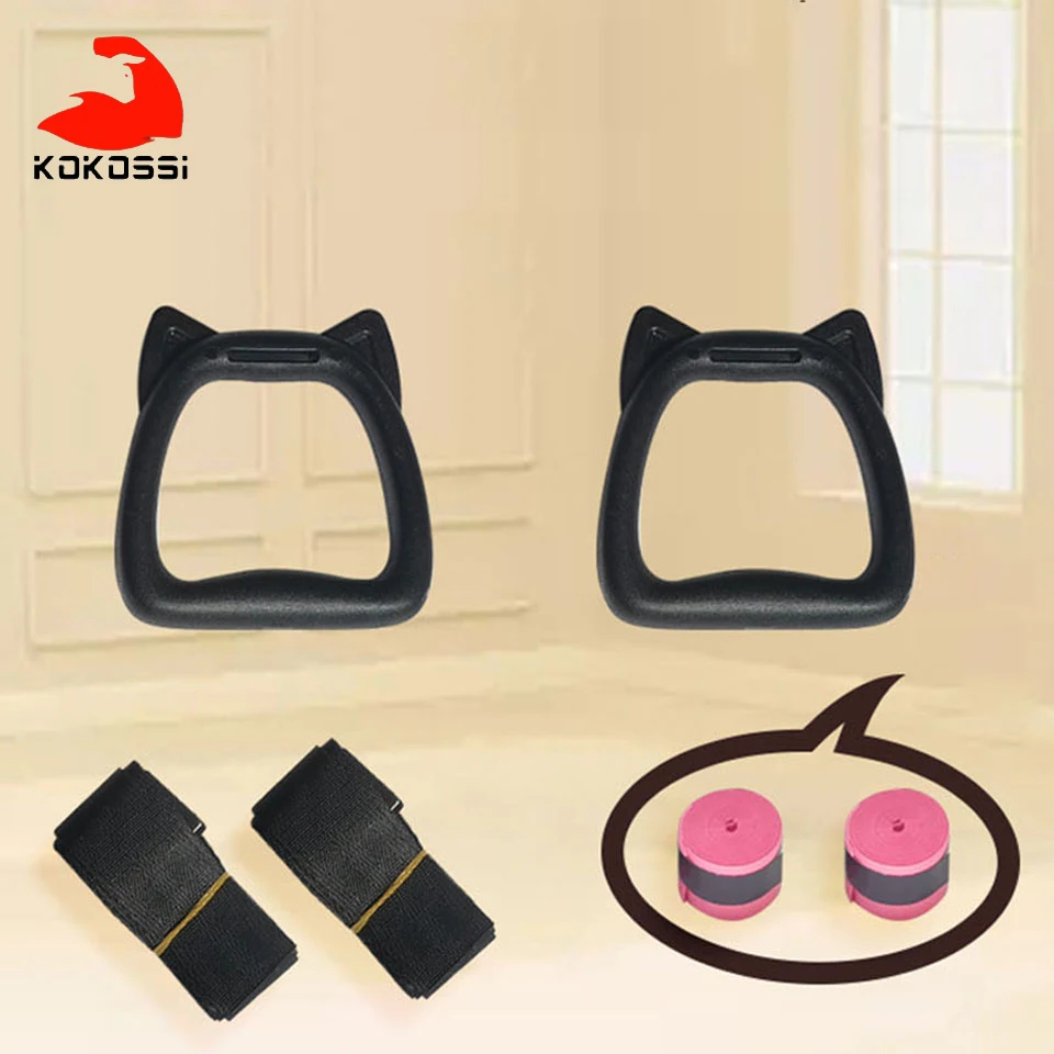 

KoKossi Gymnastics Ring Children Anti-Skid Protection Length Adjustable Cat Ear Plastic Ring Strength Training Kid Home Fitness