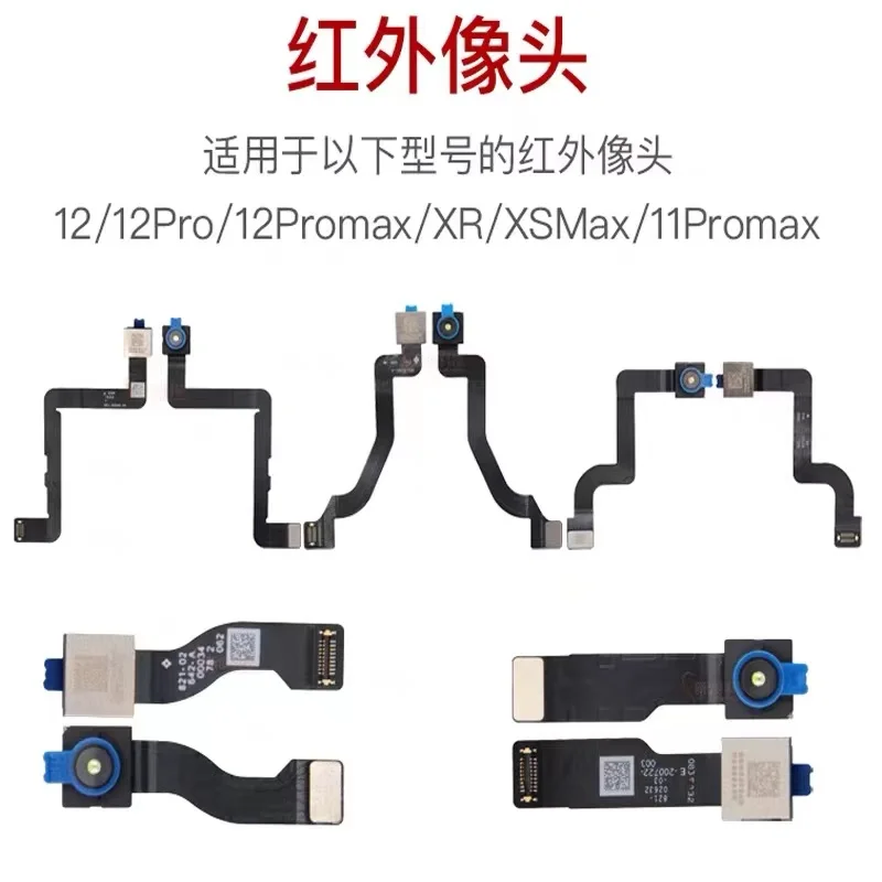 

Фронтальная камера для iPhone 12 Pro Max 12 Mini 11 Pro Max, маленькая фронтальная камера, отдельная для iPhone 12 Pro Max 11 XR XS X