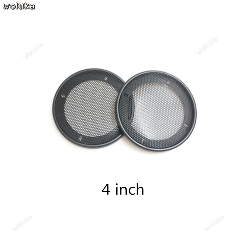 Автомобильный динамик Модифицированная сетчатая крышка 4 дюйма 5 дюймов 6 чехол