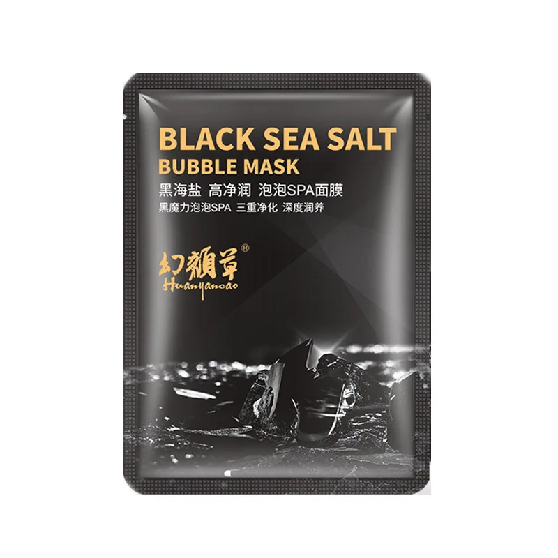 BUBBLE SHEET MASK Детокс кислородный пузырьковый лист маска корейская косметика увлажняющая бамбуковая угольная черная маска для лица отбеливающая уход за кожей лица - Цвет: BUBBLE SHEET MASK