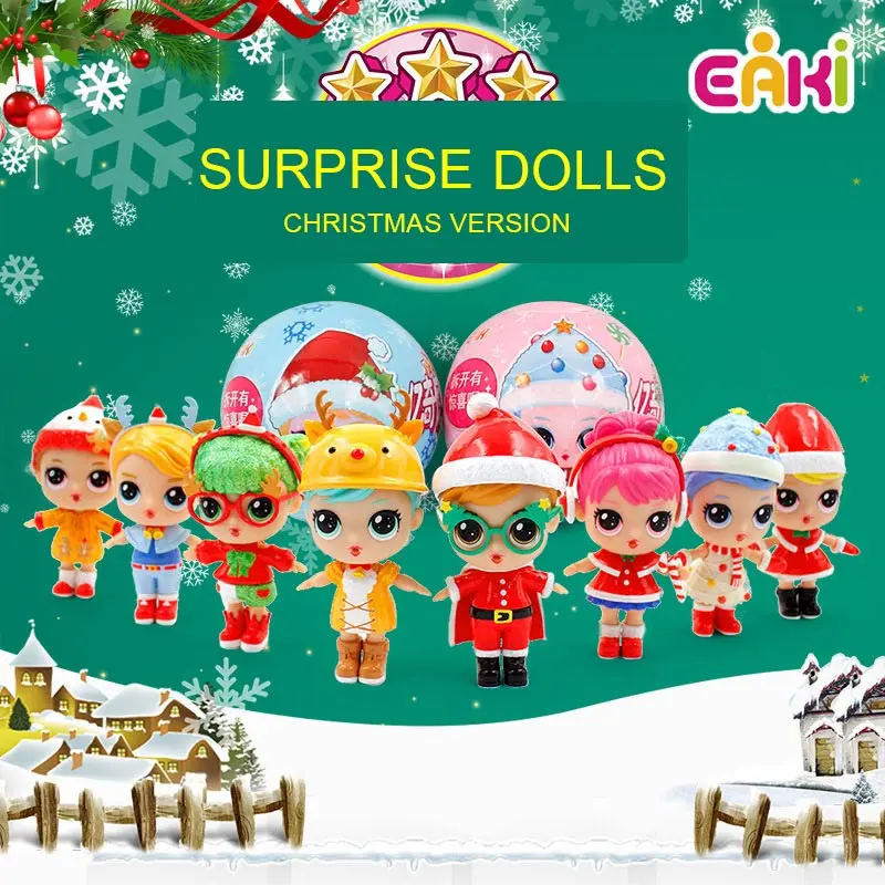 Детская глухая коробка игрушки сделай сам ручной сюрприз куклы для девочек