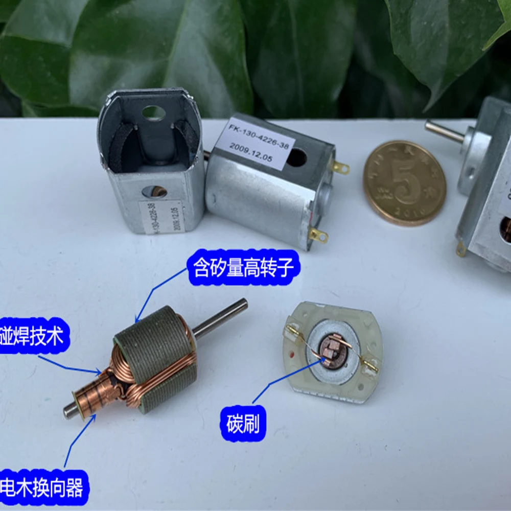 Двигатель FK130 Mini 130 постоянный ток 3 4 5 в 7 36500 об/мин высокоскоростная Угольная