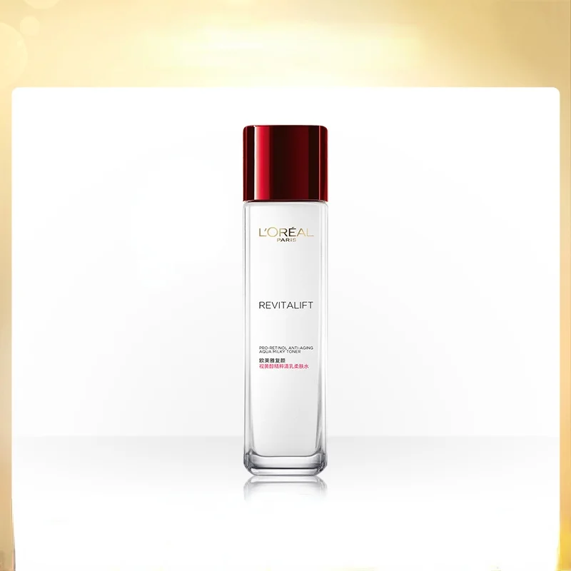 

Ymh Face Cleansing Lotion Supple Skin Water Women's Light Lines Tight Lock Water Nourishing, Hydrating and Moisturizing
