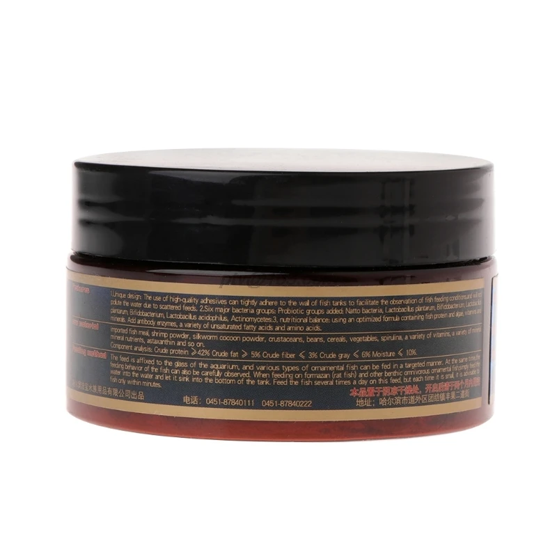 OOTDTY корм для рыб таблетка астацин креветки аквариум кормления аквариума