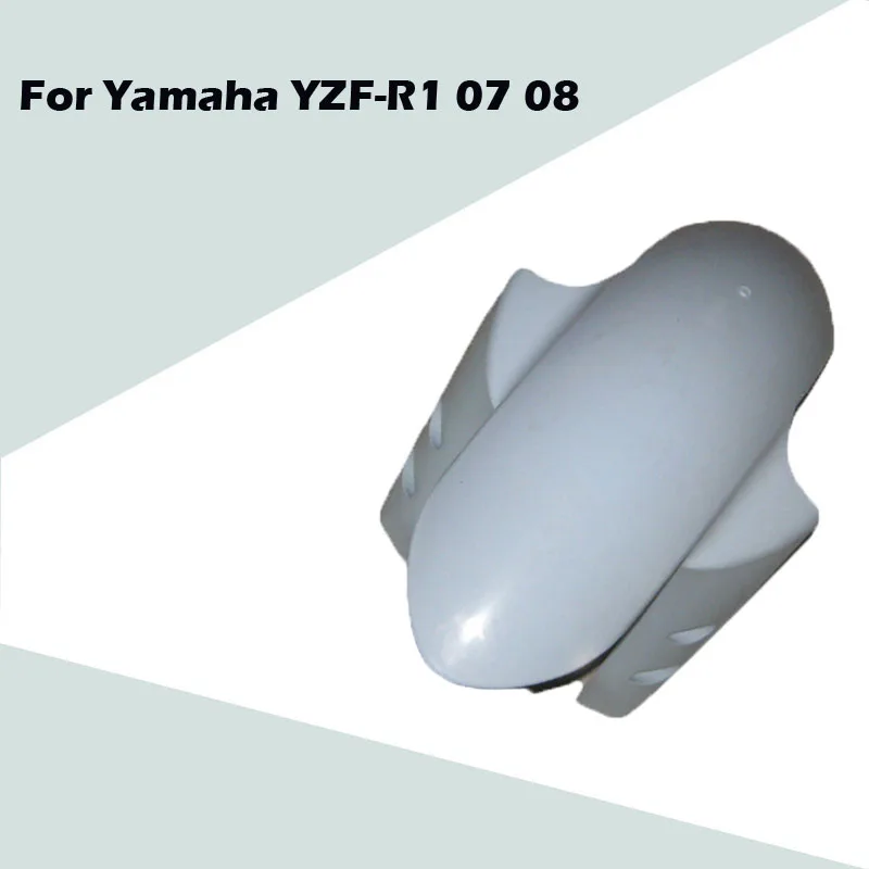 

Для Yamaha YZF-R1 2007 2008 неокрашенные передние Брызговики, обтекатели ABS для впрыска YZ1000 07 08 модифицированные аксессуары для мотоциклов