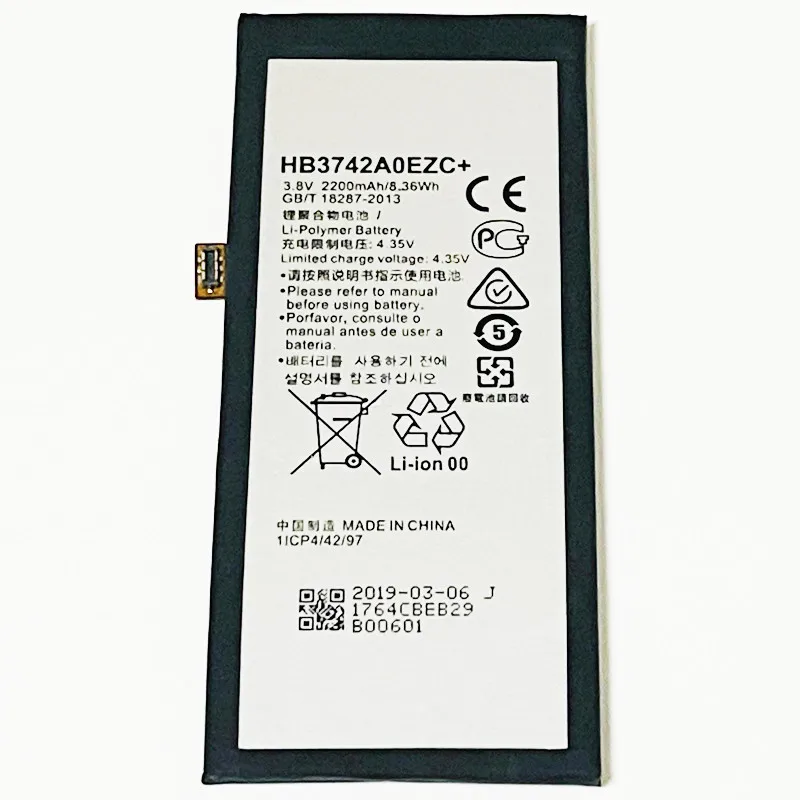 3 8 V 2200 мА/ч HB3742A0EZC + для Huawei Y3 2017 CRO L02 L03 L22 L23 LX2 LX3 U00 батарея|Аккумуляторы мобильных