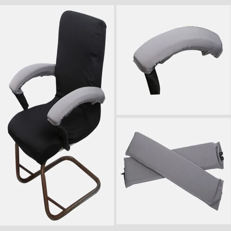 Gray 1 пара подлокотников для офиса чехол на компьютерное кресло губка налокотники спандекс подлокотник чехол украшение домашний декор Прямая поставка - Цвет: Gray