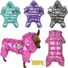 Одежда для маленьких собак, зимние теплые пальто для щенков, пальто для собак, водонепроницаемая куртка с капюшоном для собак, комбинезоны, одежда для чихуахуа и Йорка, Комбинезоны