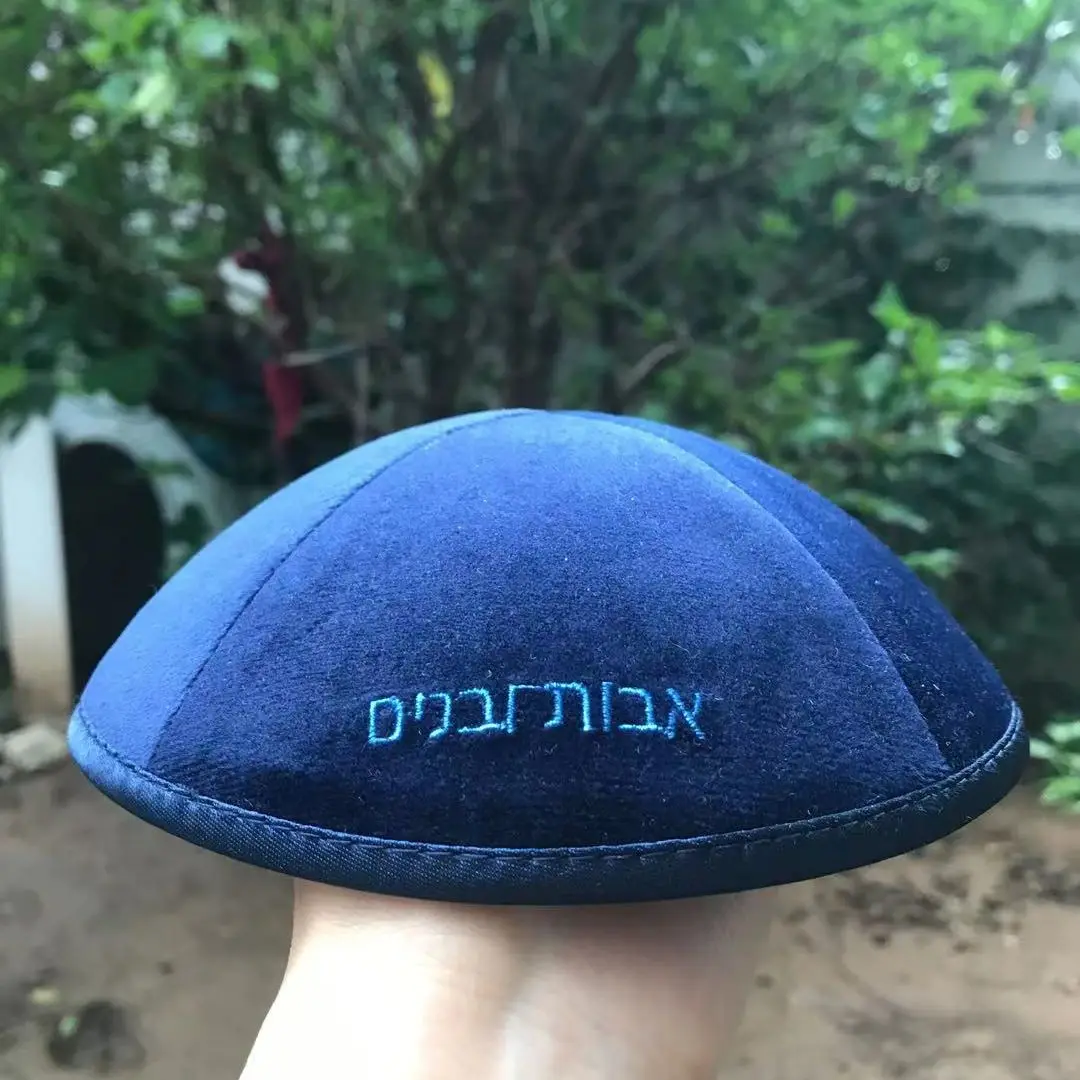 Бархатный KIPPAH Свадебный KIPPOT KIPOT|Мусульманская одежда| |