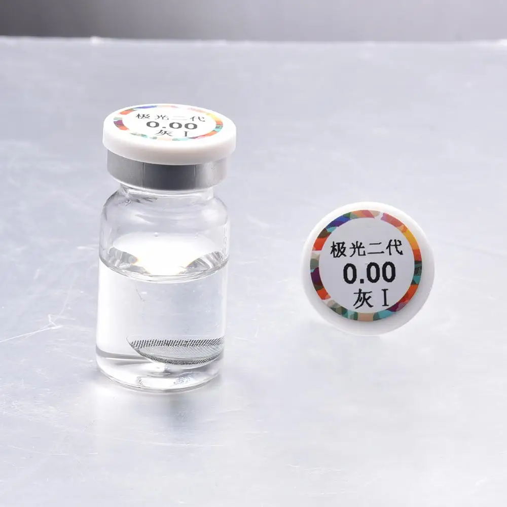 2 шт. красивые украшения для косплея цветные средства макияжа глаз портативная