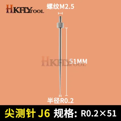 J0.2 X51 1 шт. циферблатные индикаторы Plat Head зонд резьба M2.5 диаметр индикатор Калибр контактная точка измерительные инструменты аксессуар - Цвет: J0.2 X51