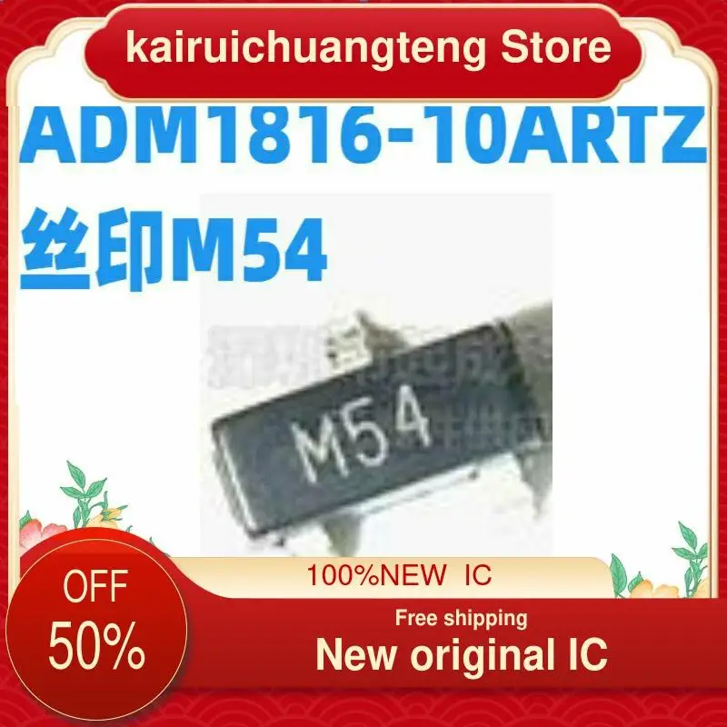 

10-200PCS ADM1816-10ARTZ M54 SOT23-3 nuevo original