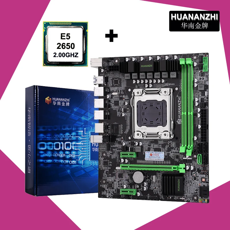 Фирменная Новинка HUANANZHI X79 материнская плата LGA2011 Материнская плата Процессор комбо процессор Xeon E5 2650 C2 SR0KQ Поддержка 2*8G DDR3 ПАМЯТЬ