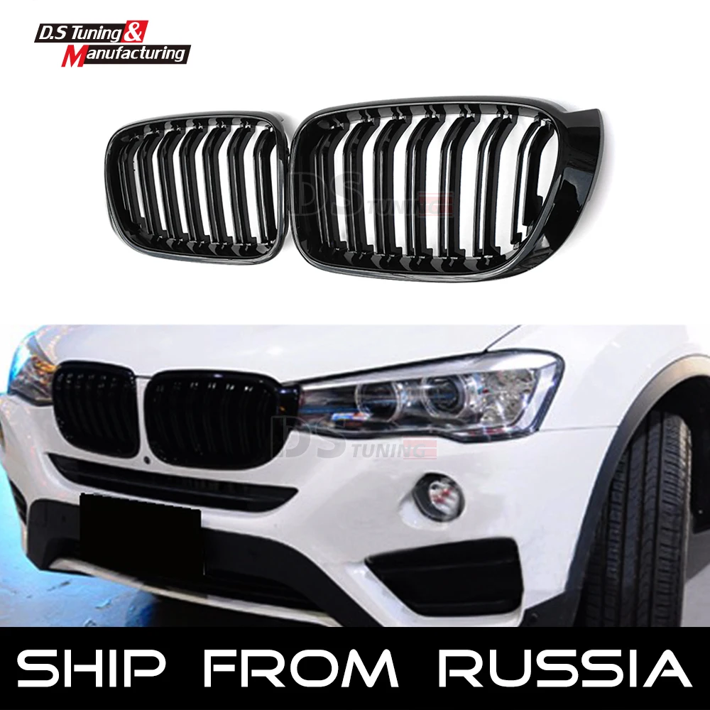 Замена M Цвет 2 slat гонки решетка для BMW X3 F25 LCI X4 F26 SUV Fornt бампер почек гриль 2015 2016 2017